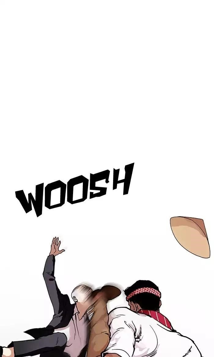 Lookism Chapter 160 - Page 58