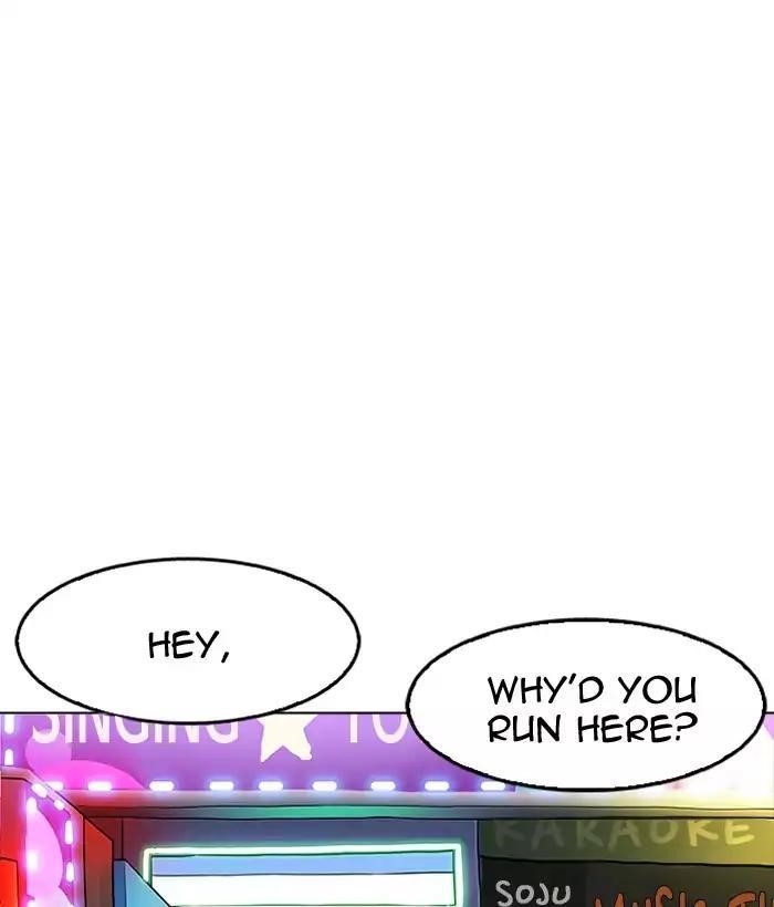 Lookism Chapter 163 - Page 103