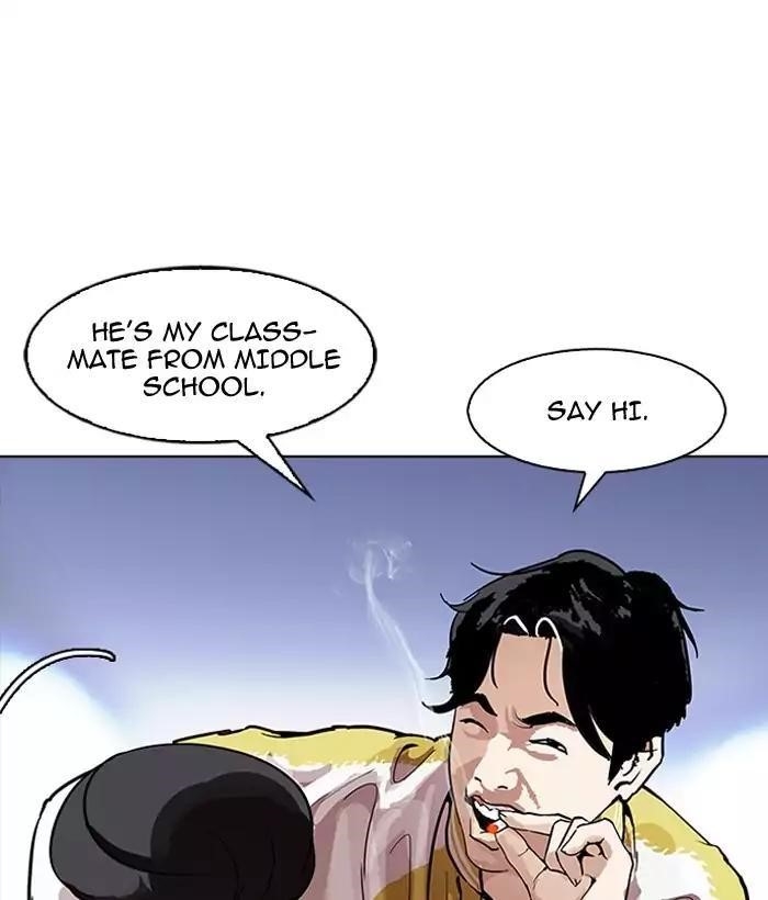 Lookism Chapter 163 - Page 109