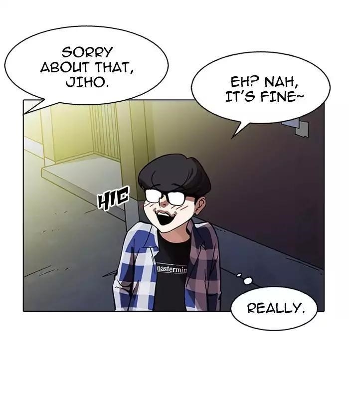 Lookism Chapter 163 - Page 148