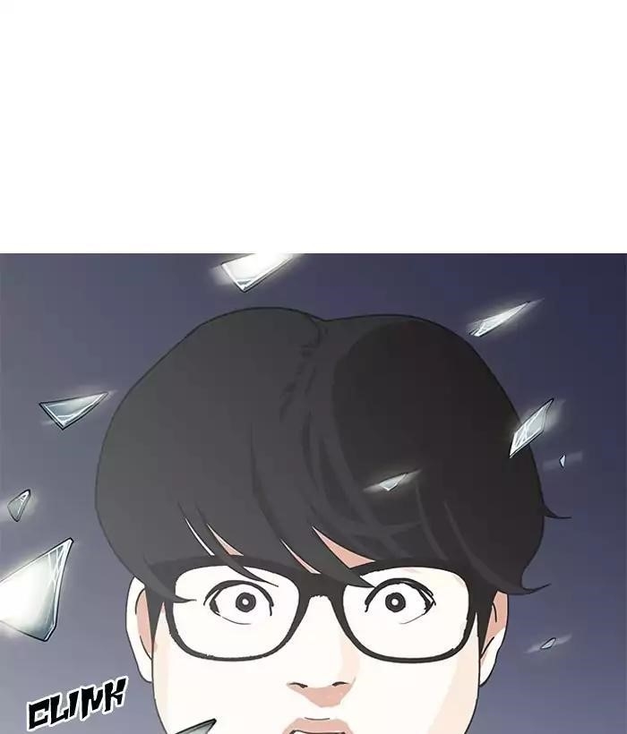 Lookism Chapter 163 - Page 159