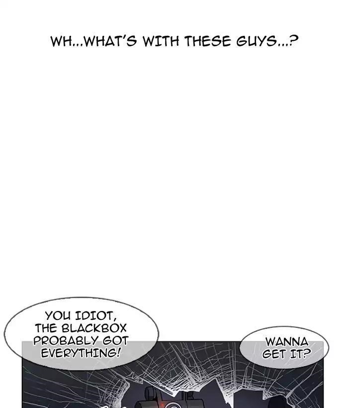 Lookism Chapter 163 - Page 164