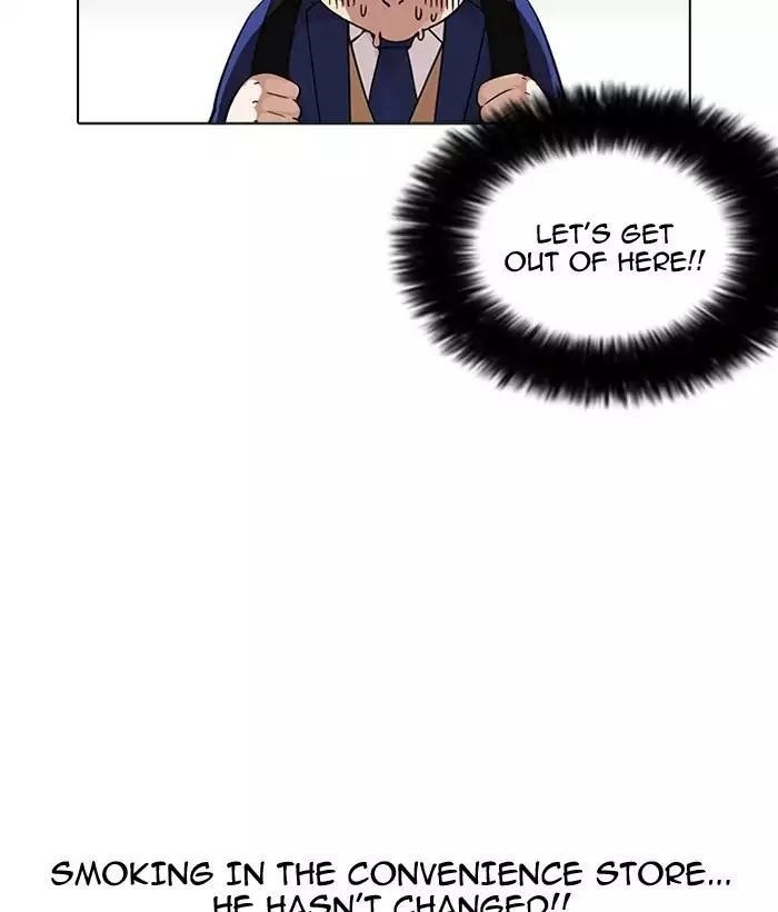 Lookism Chapter 163 - Page 58