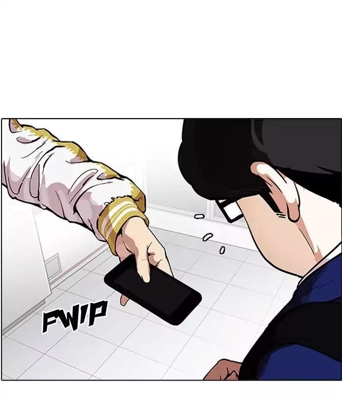 Lookism Chapter 163 - Page 74