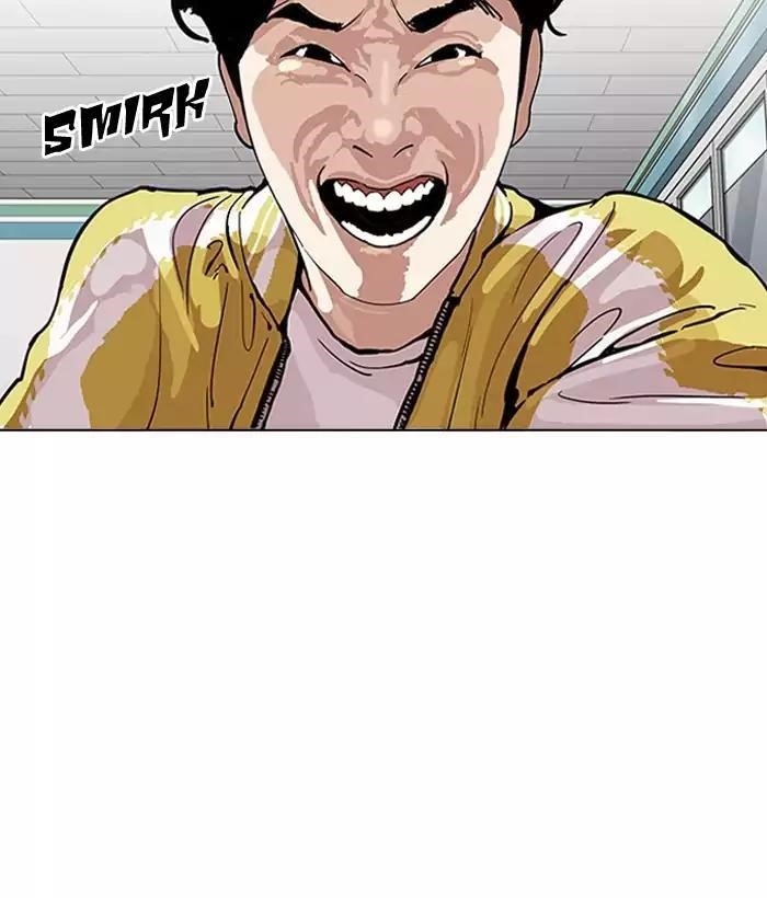 Lookism Chapter 163 - Page 76
