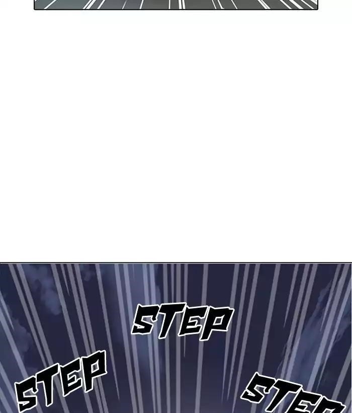 Lookism Chapter 163 - Page 89