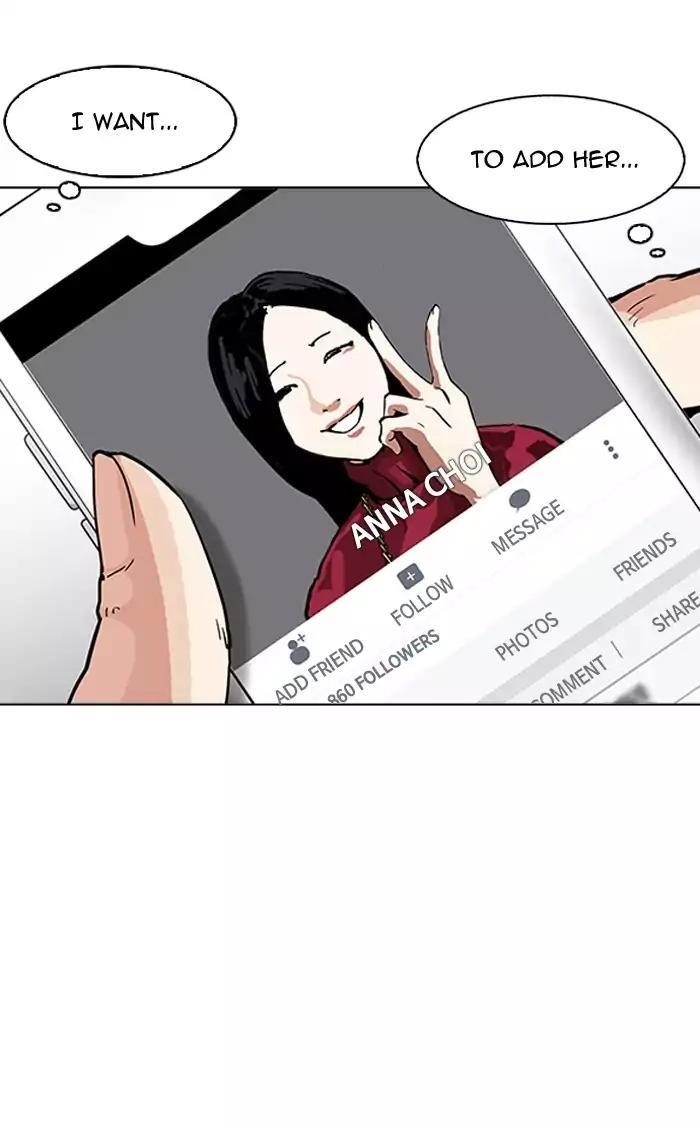 Lookism Chapter 164 - Page 106