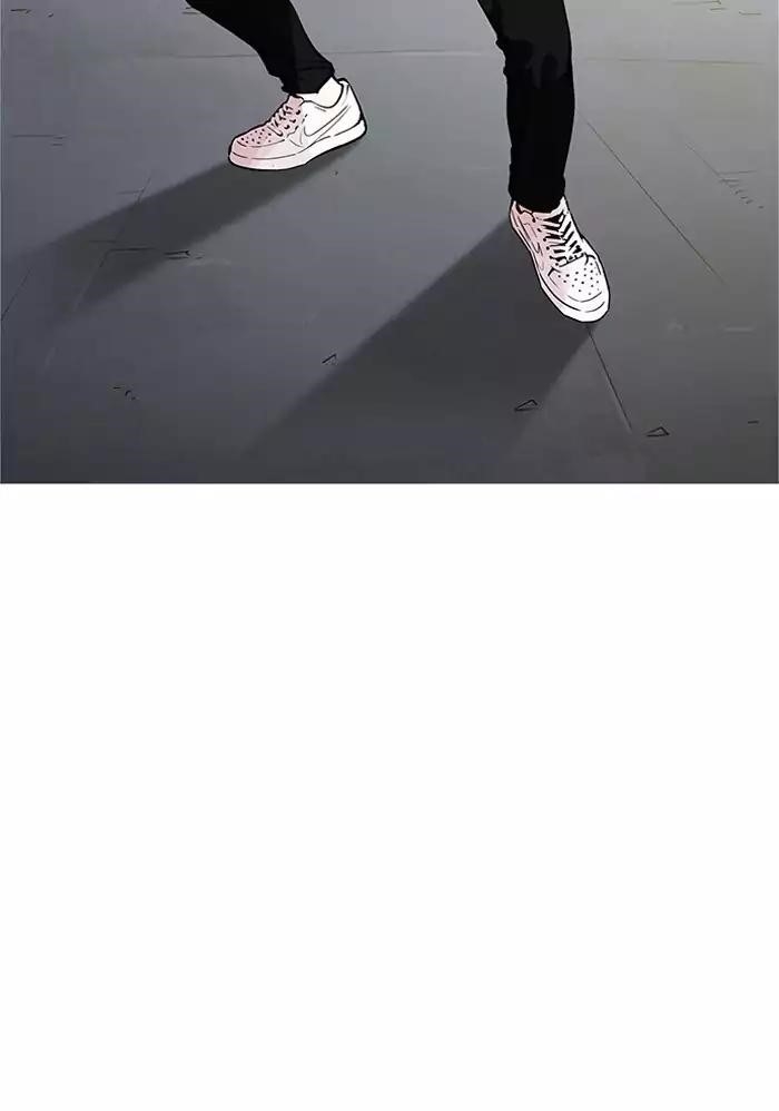 Lookism Chapter 164 - Page 11