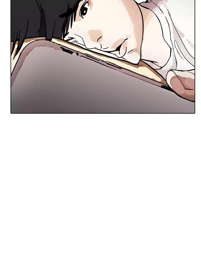 Lookism Chapter 164 - Page 111