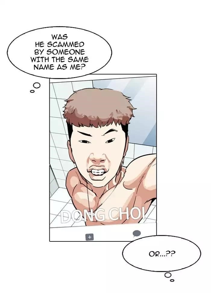 Lookism Chapter 164 - Page 128