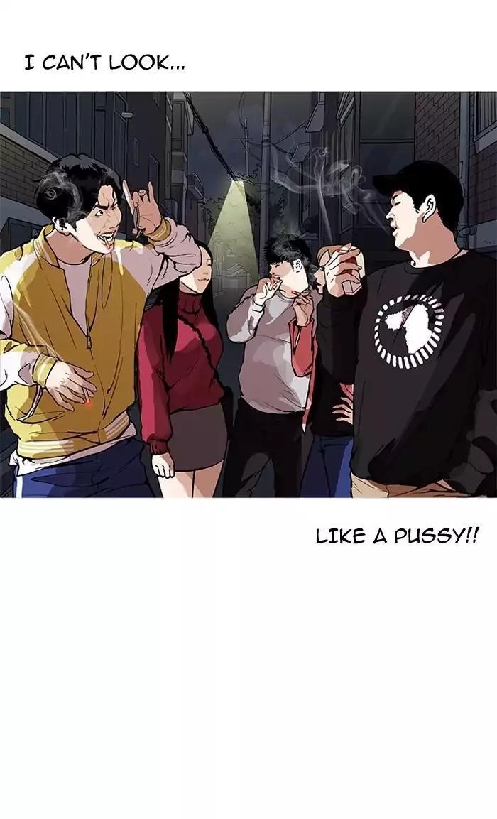Lookism Chapter 164 - Page 16