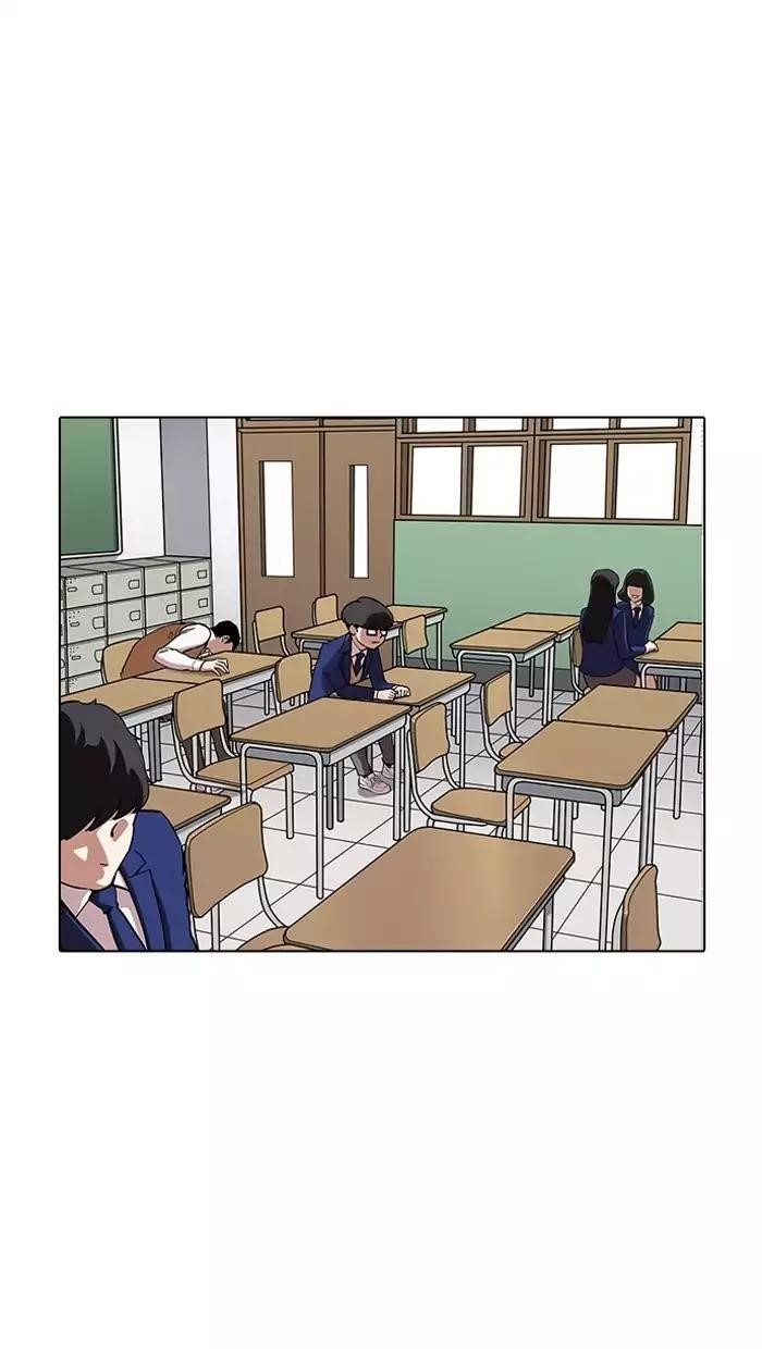 Lookism Chapter 164 - Page 25