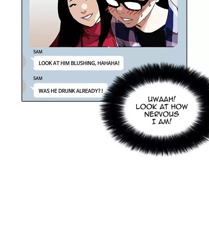 Lookism Chapter 164 - Page 37