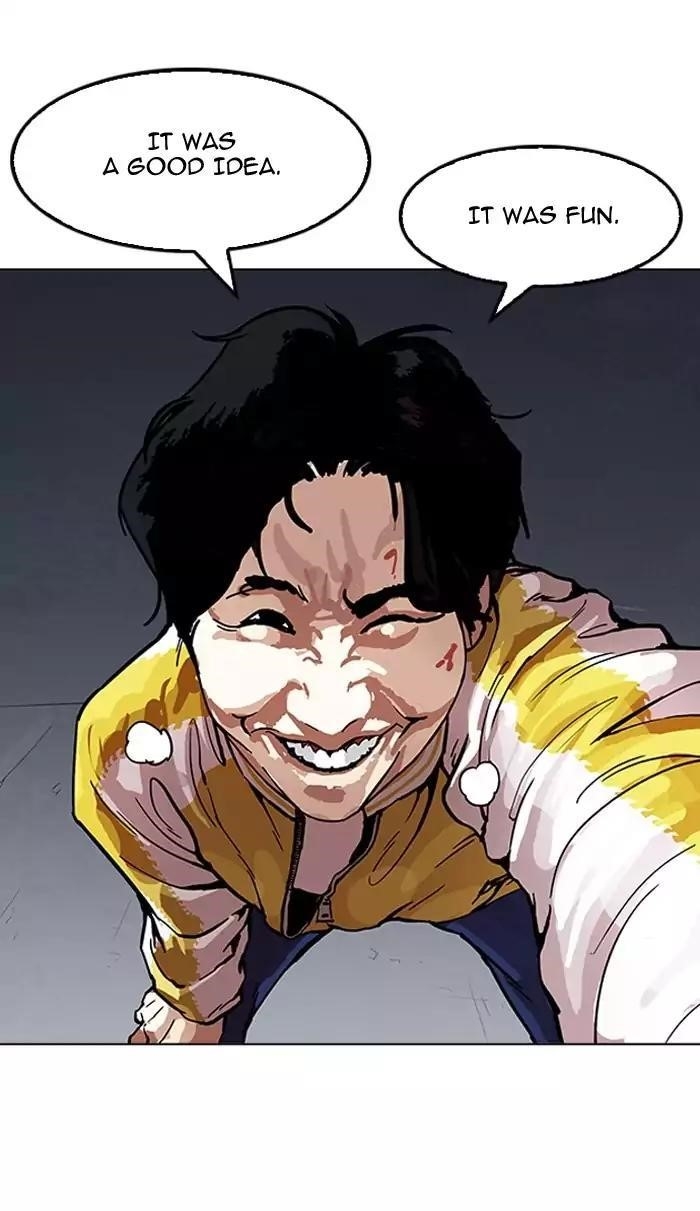 Lookism Chapter 164 - Page 5