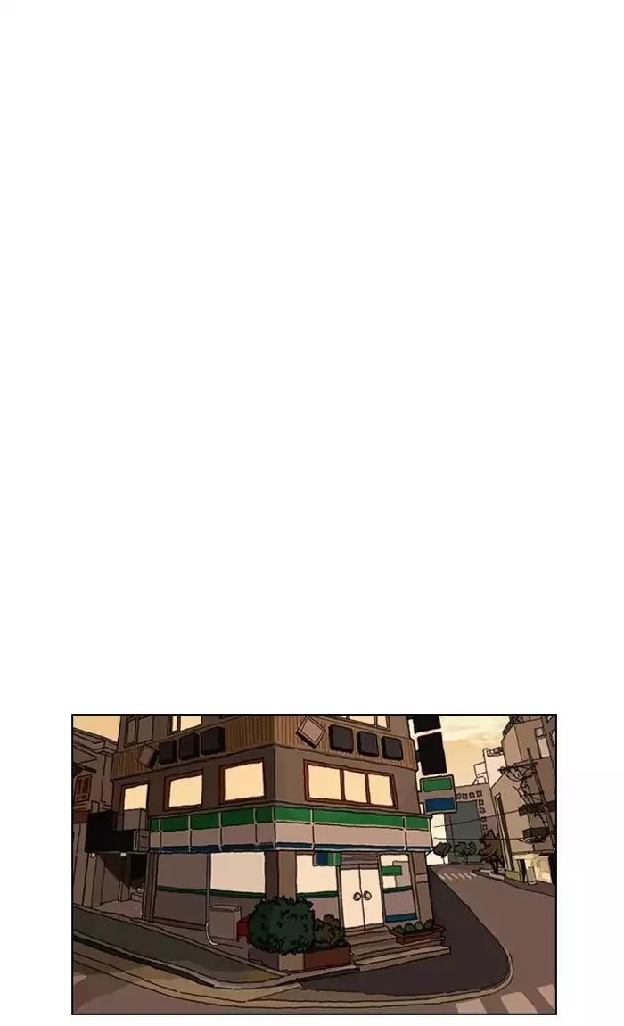 Lookism Chapter 164 - Page 58