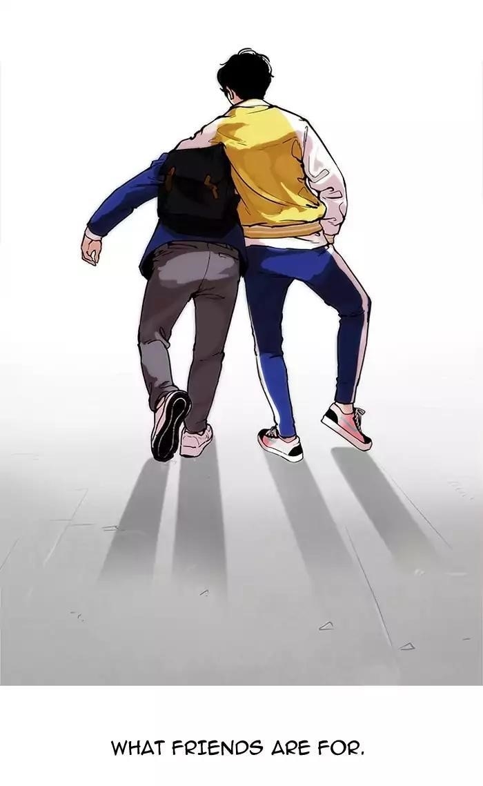 Lookism Chapter 164 - Page 66