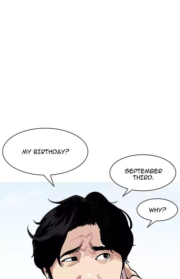 Lookism Chapter 164 - Page 68