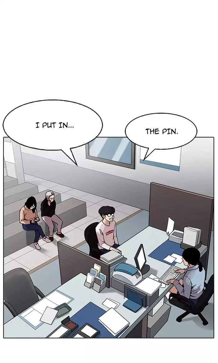 Lookism Chapter 164 - Page 72