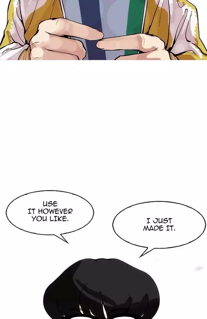 Lookism Chapter 164 - Page 77