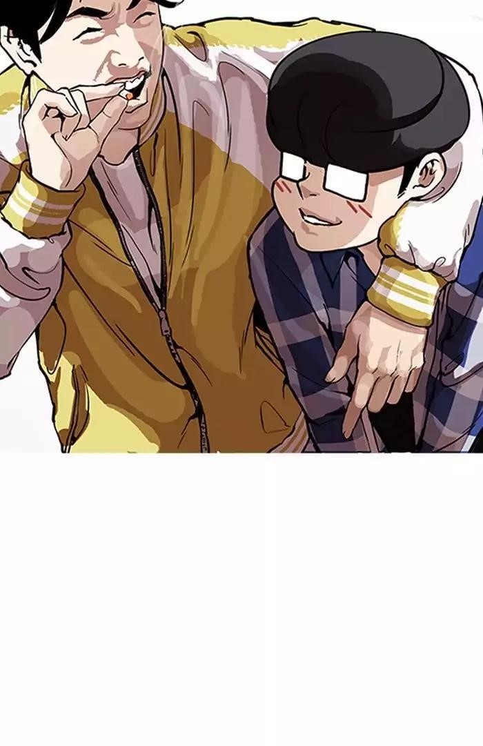 Lookism Chapter 164 - Page 83