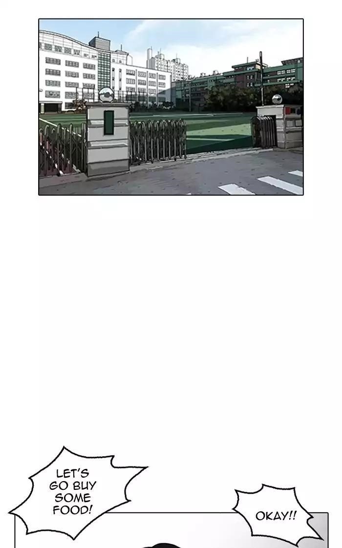 Lookism Chapter 164 - Page 87