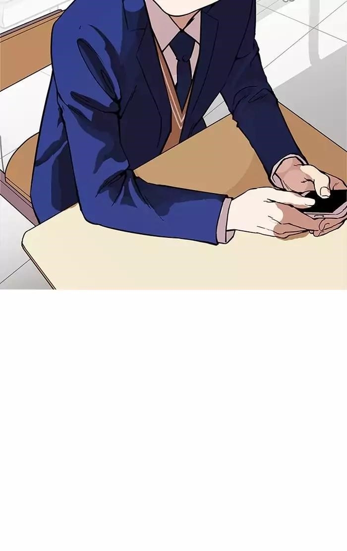 Lookism Chapter 164 - Page 92