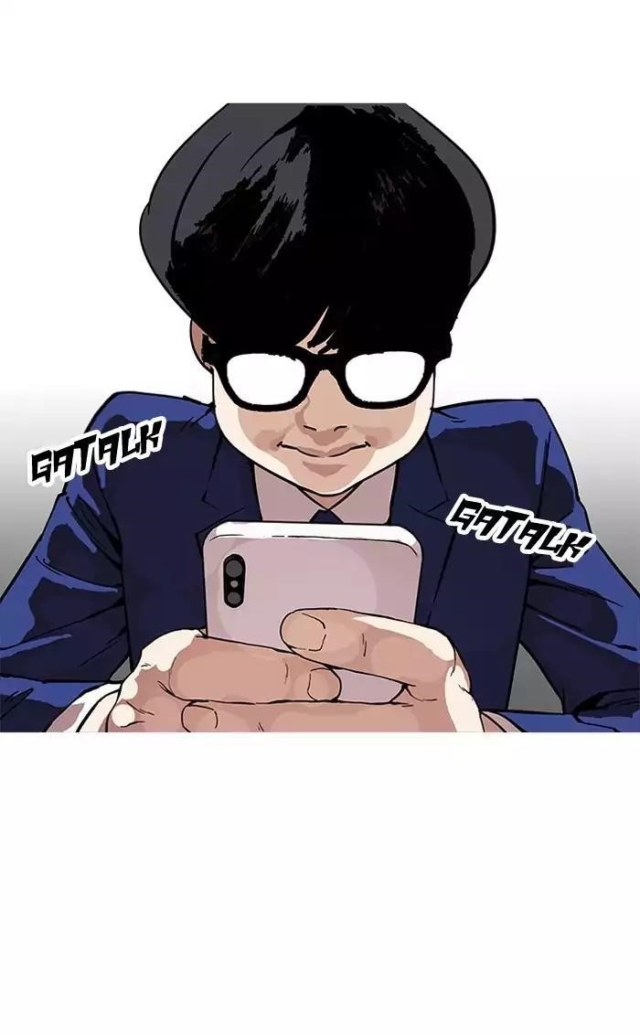 Lookism Chapter 164 - Page 94
