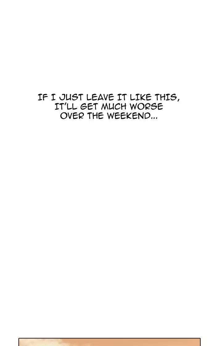 Lookism Chapter 166 - Page 5