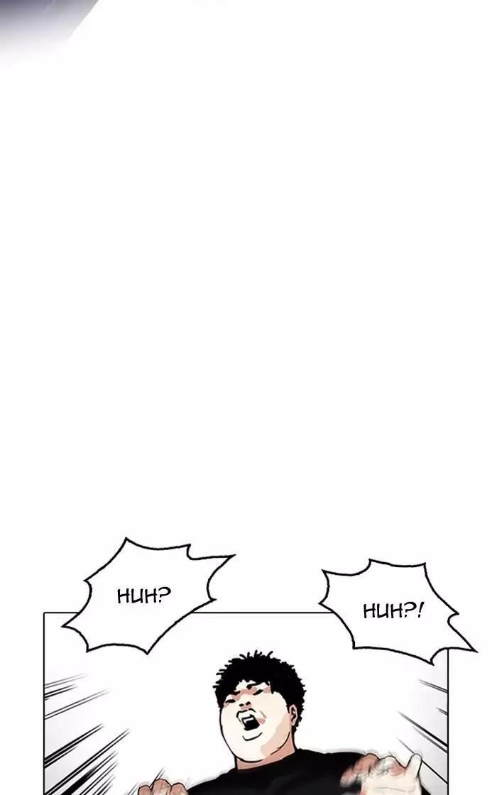 Lookism Chapter 166 - Page 95