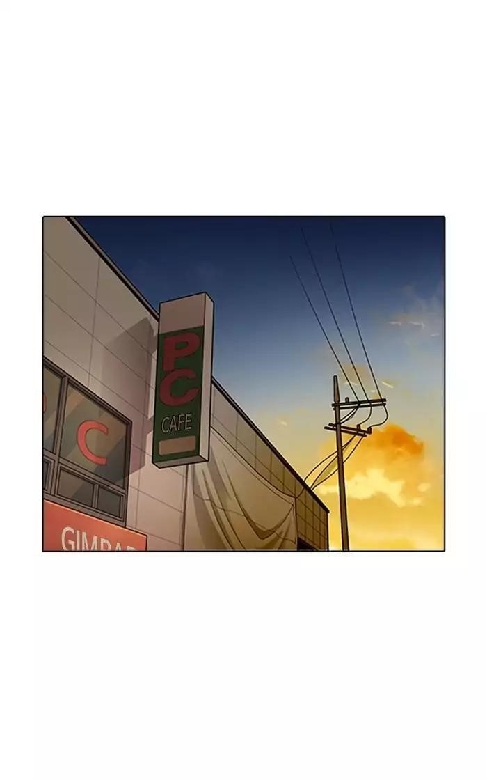 Lookism Chapter 167 - Page 86