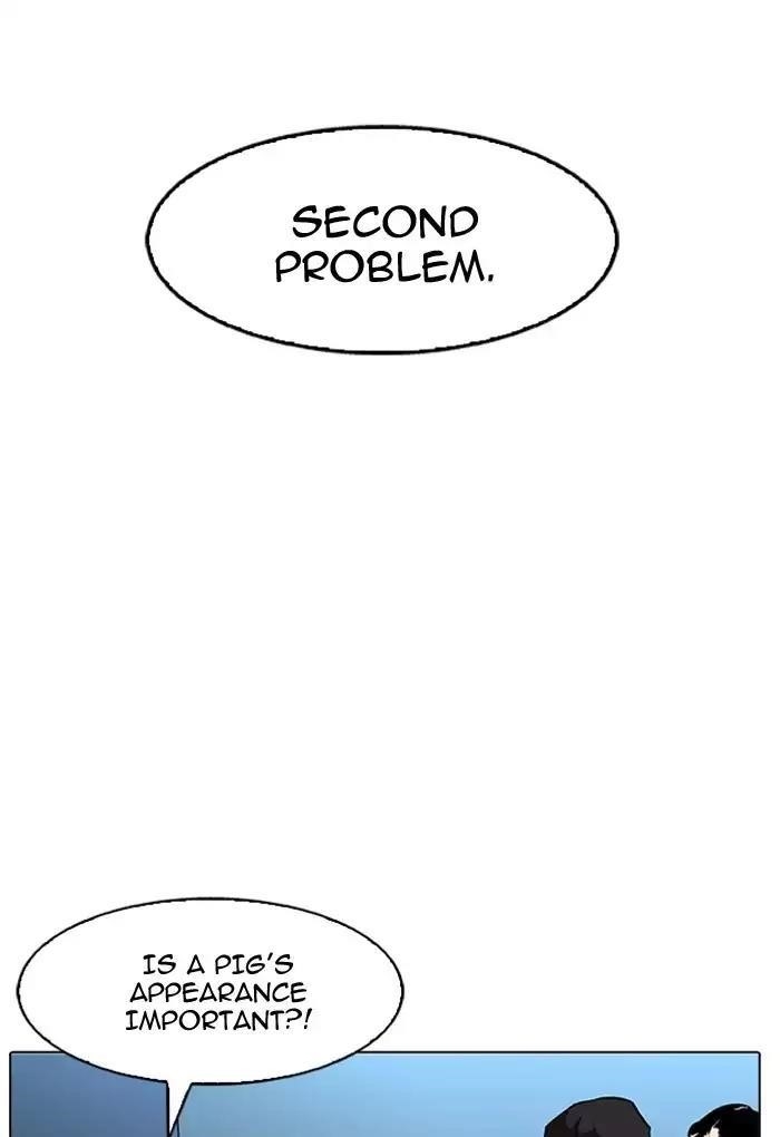 Lookism Chapter 168 - Page 91