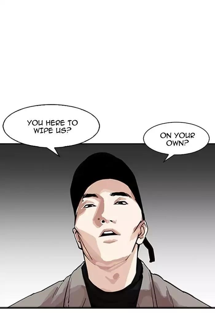 Lookism Chapter 169 - Page 56