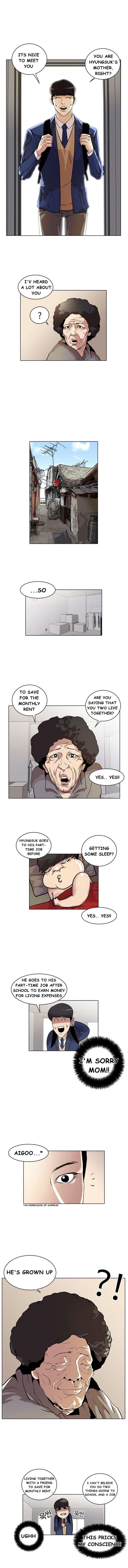 Lookism Chapter 17 - Page 2