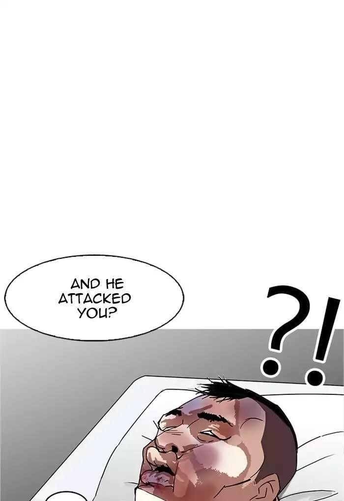 Lookism Chapter 170 - Page 98