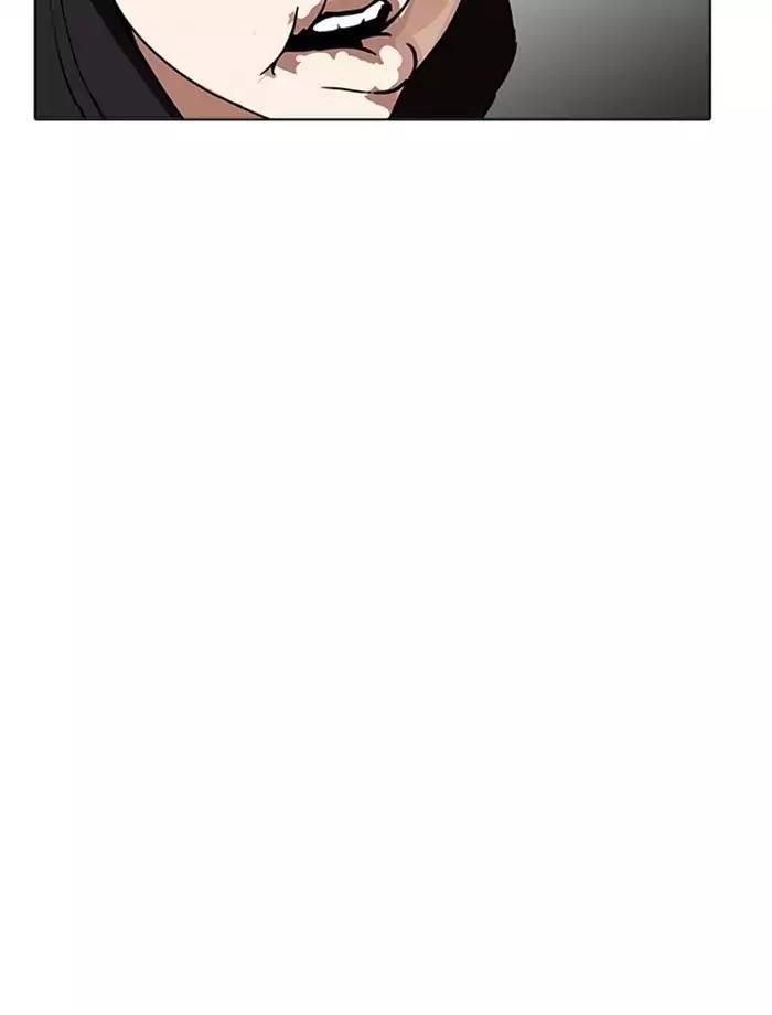 Lookism Chapter 171 - Page 95