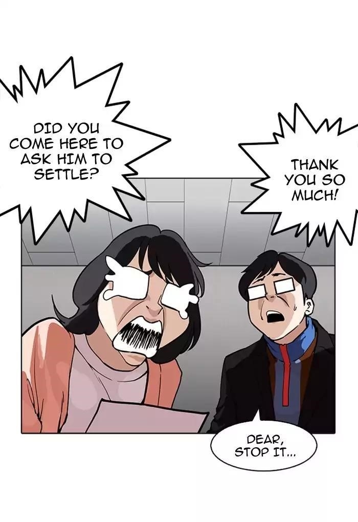 Lookism Chapter 176 - Page 21