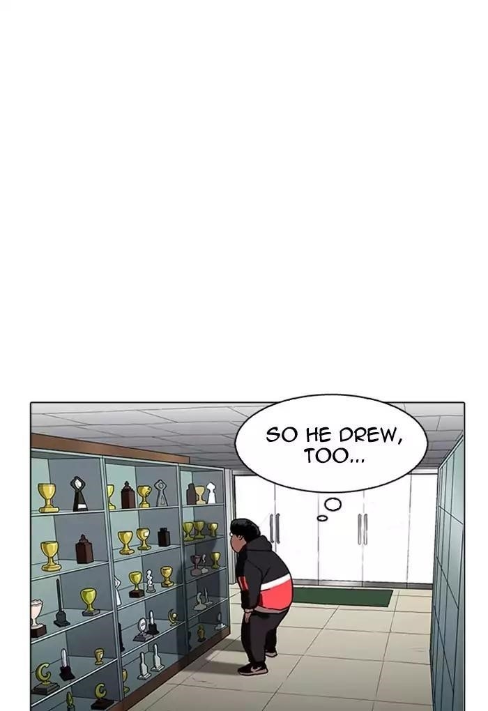 Lookism Chapter 176 - Page 77