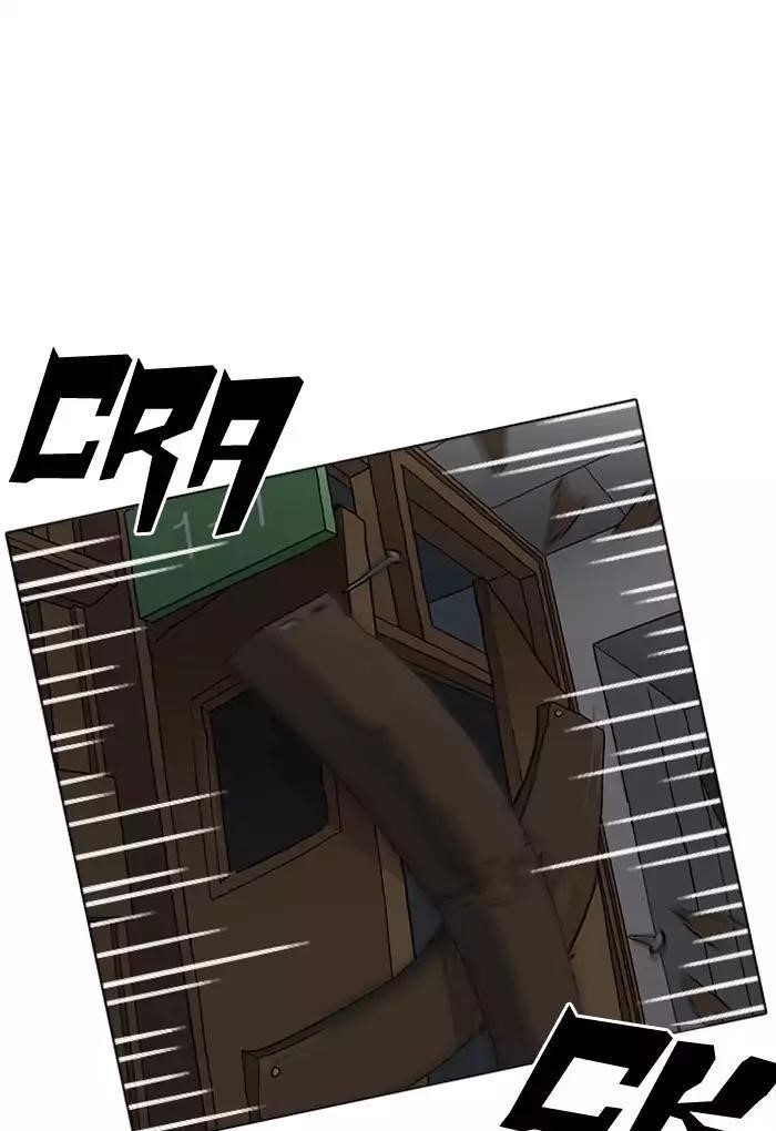 Lookism Chapter 176 - Page 92