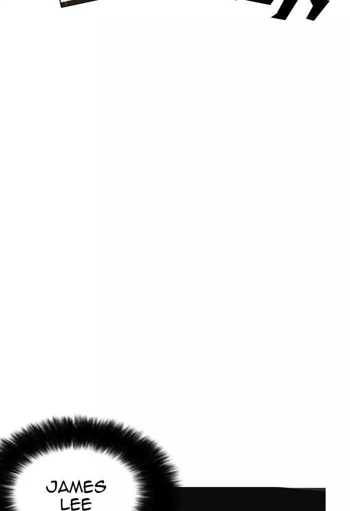 Lookism Chapter 176 - Page 93