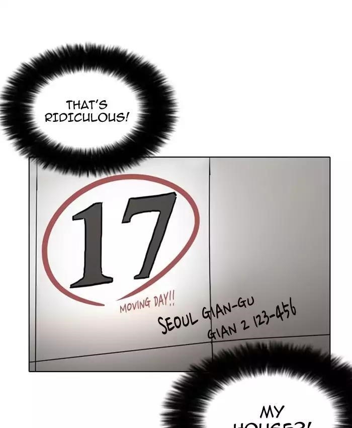 Lookism Chapter 177 - Page 8