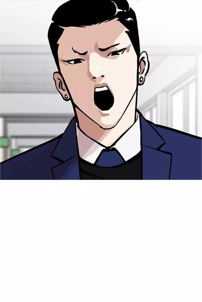 Lookism Chapter 178 - Page 29