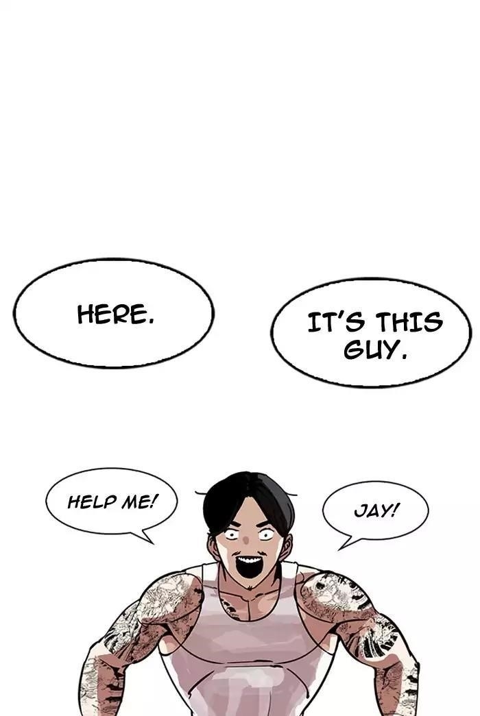 Lookism Chapter 178 - Page 62