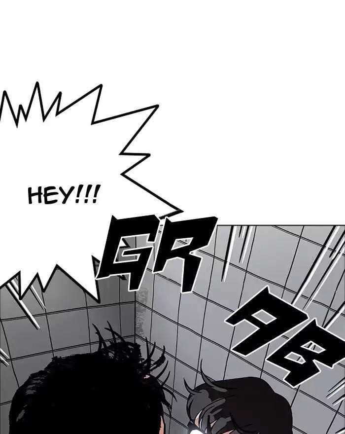 Lookism Chapter 180 - Page 103