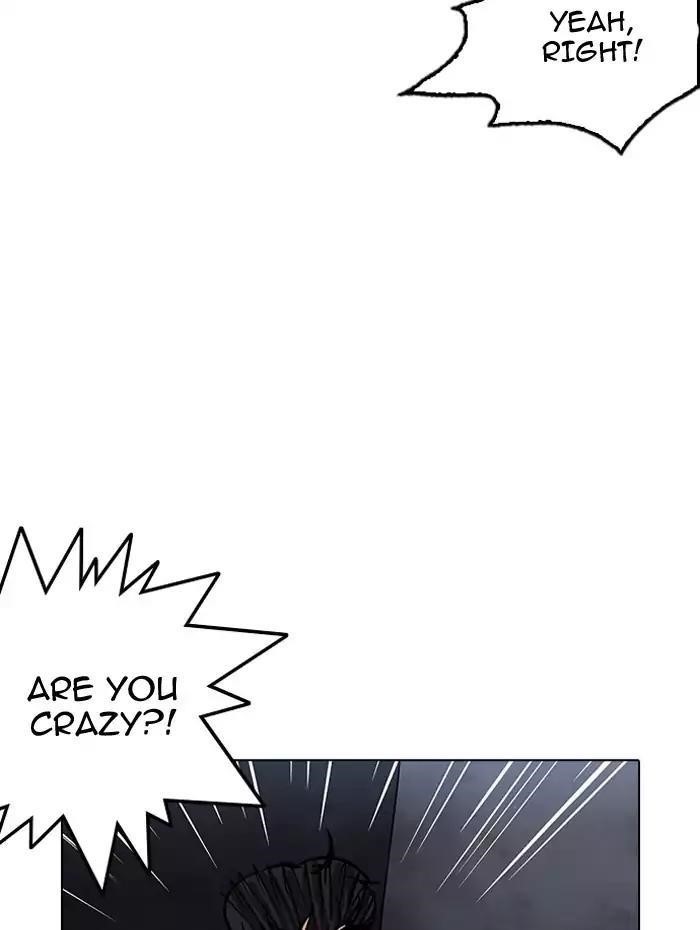 Lookism Chapter 182 - Page 103