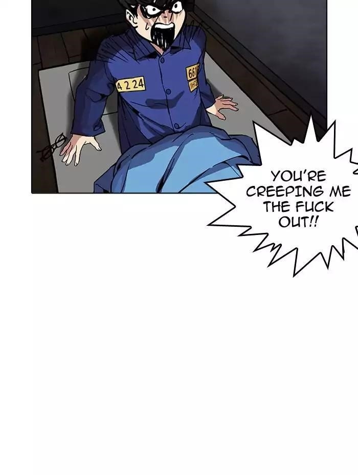 Lookism Chapter 182 - Page 104