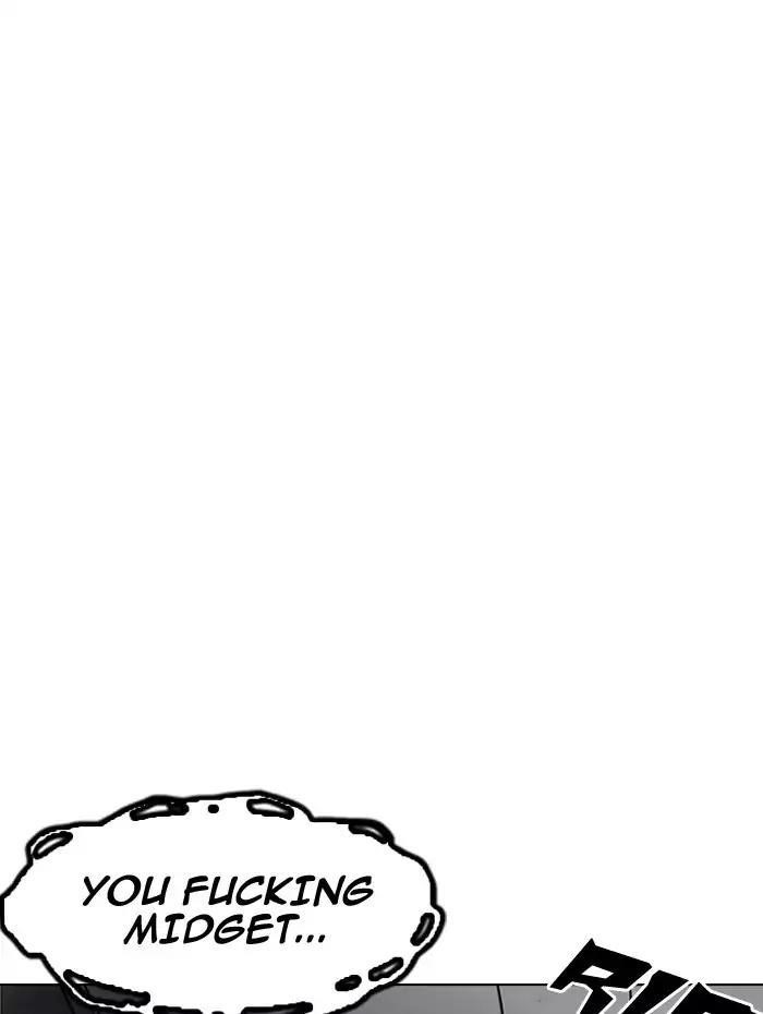 Lookism Chapter 182 - Page 107