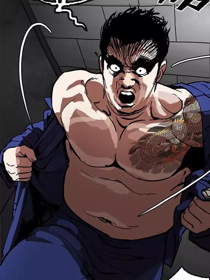 Lookism Chapter 182 - Page 108