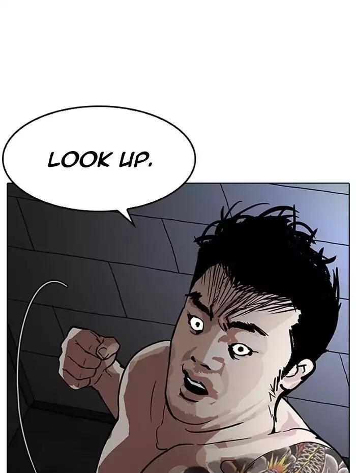 Lookism Chapter 182 - Page 111