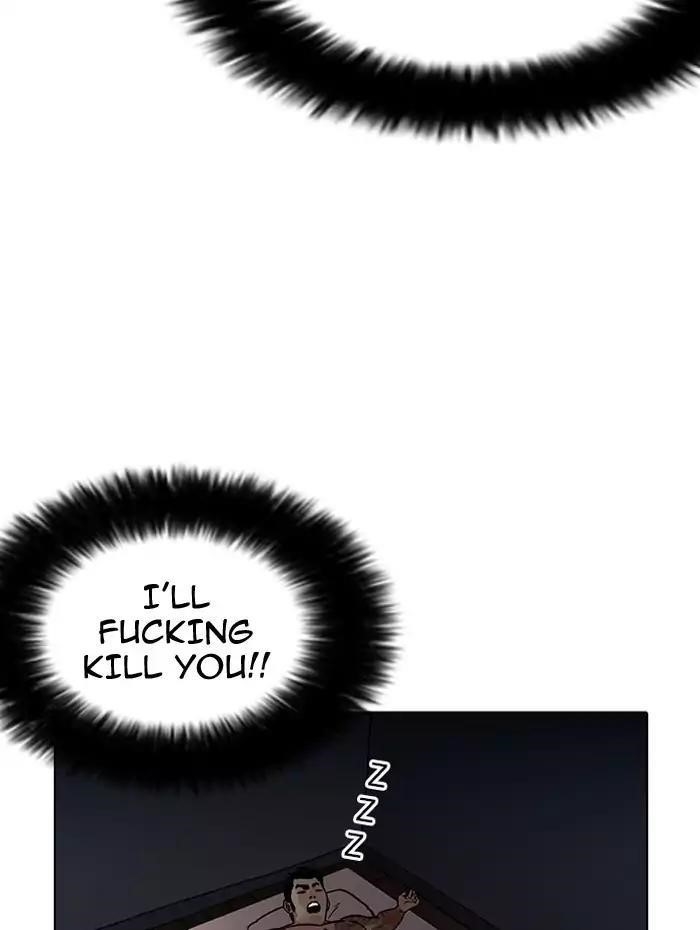 Lookism Chapter 182 - Page 118