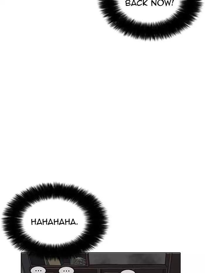 Lookism Chapter 182 - Page 133